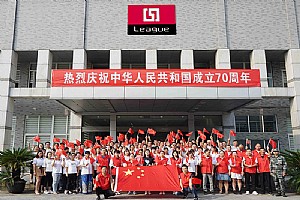 Celebration of the National Day